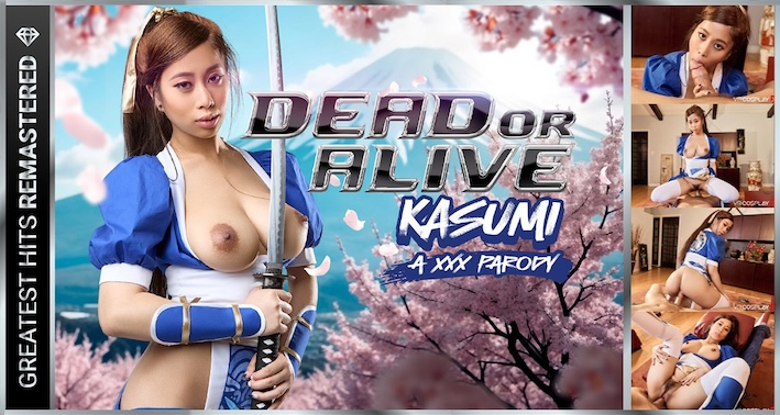 VRCosplayX (Jade Kush) – Free DOA Kasumi XXX Parody Remastered 4096p