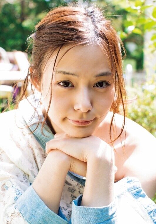 Yoshitaka Nene