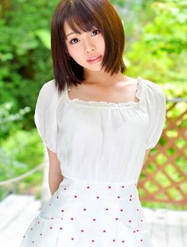 Oto Sakino