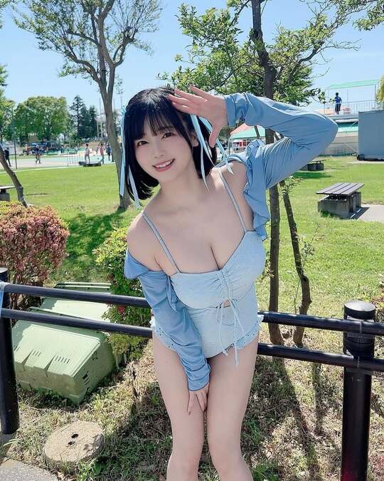 Usa Miharu