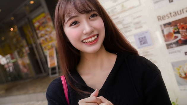 Eizawa Yukino