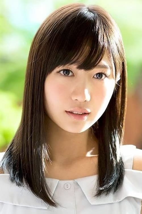 Hoshina Ai