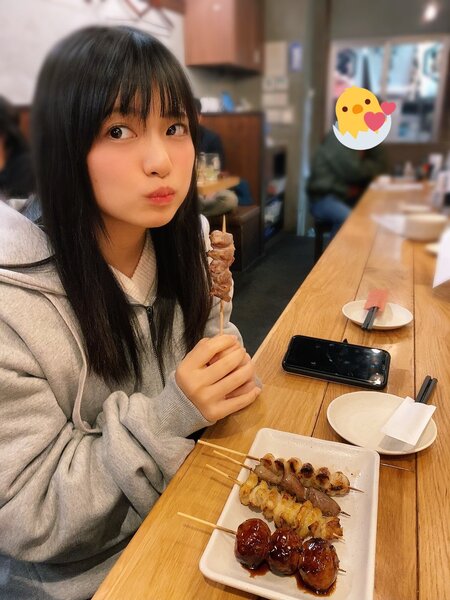 Neo Akari