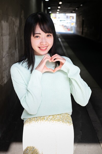 Osaka Mei