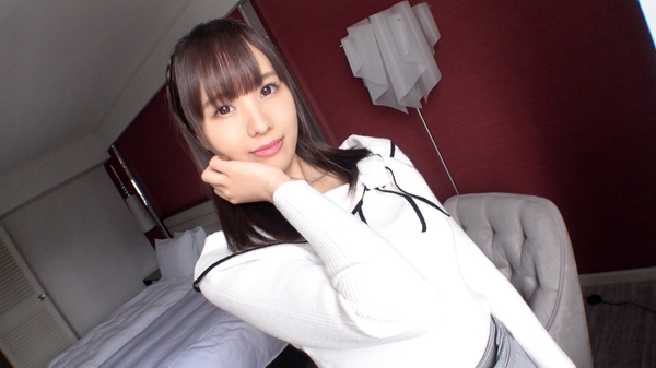 Ayane Uta