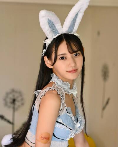 Yatsugake Umi