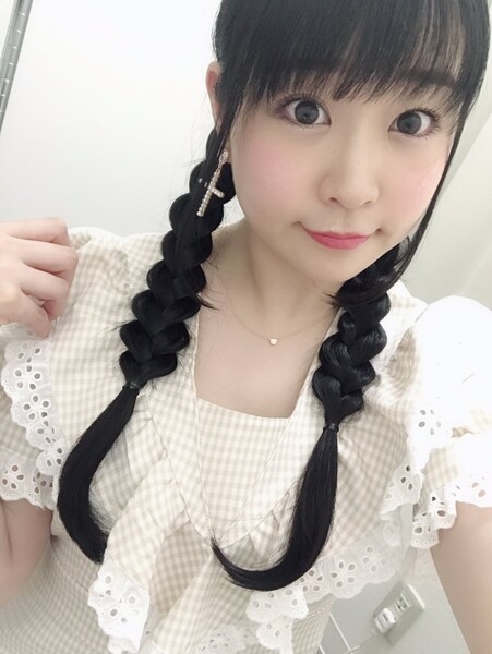 Minano Ai