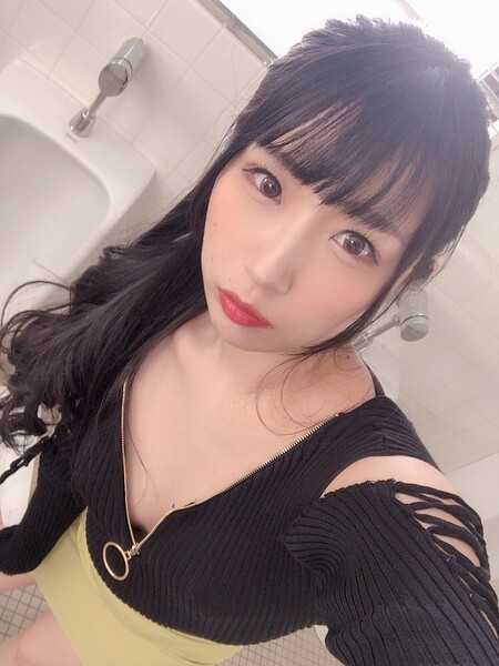 Nagai Mihina