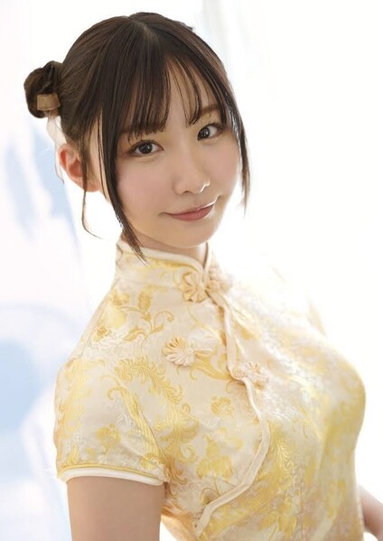 Itou Meru