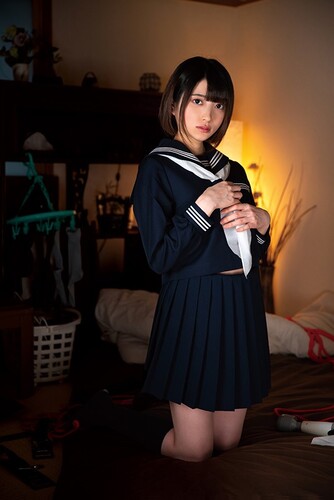 Nakajou Aoi
