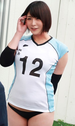 Seta Ichihana