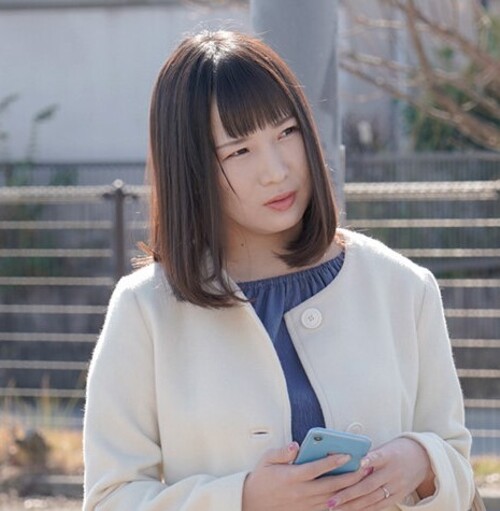 Miura Rui