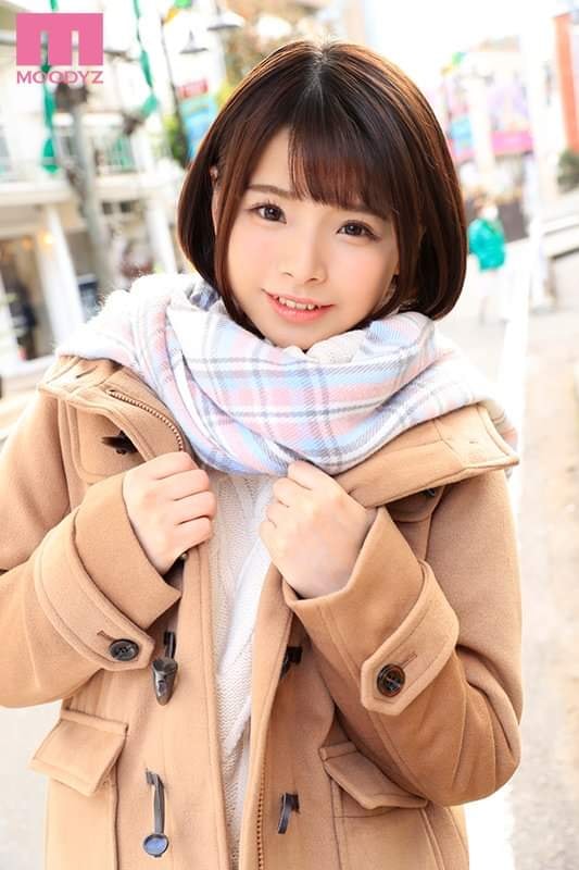 Oka Erina