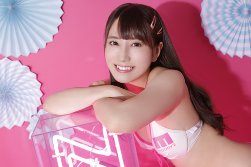 Minami Hatsukawa