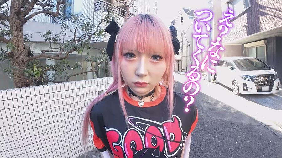 VOTAN-094 On The Contrary, I Was Made To Cum, Hehe... Returning The Favor Of A Runaway Girl With A Dark Illness Kurumi Suzuka POV: It Feels Like VR Ev