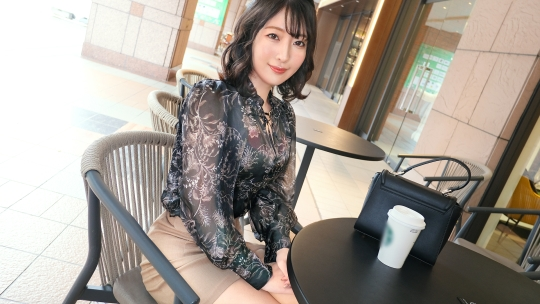SIRO-5273 Selected At NTR: 